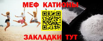 каннабис Коммунар