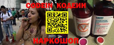 скорость mdpv Конаково