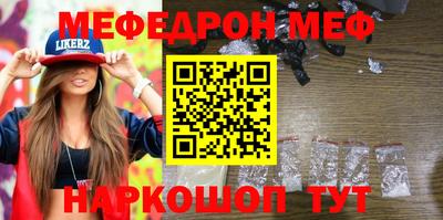 скорость mdpv Конаково