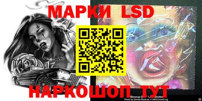 скорость mdpv Конаково