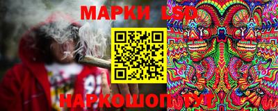 скорость mdpv Конаково