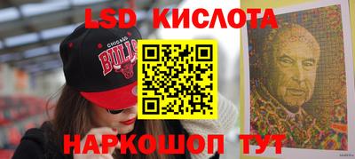 скорость mdpv Конаково