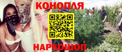 скорость mdpv Конаково