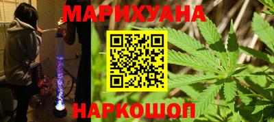 каннабис Коммунар