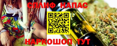 скорость mdpv Конаково