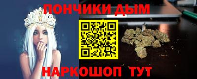 каннабис Коммунар