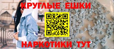 скорость mdpv Конаково