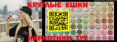 каннабис Коммунар
