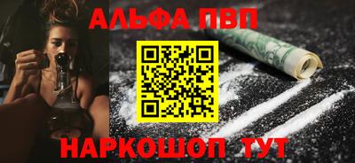 скорость mdpv Конаково