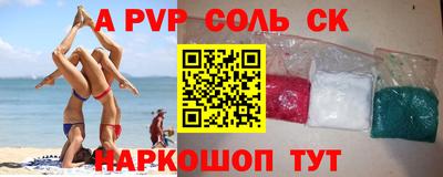 каннабис Коммунар