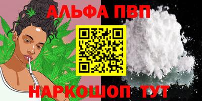 каннабис Коммунар