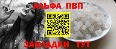 каннабис Коммунар