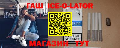 каннабис Коммунар