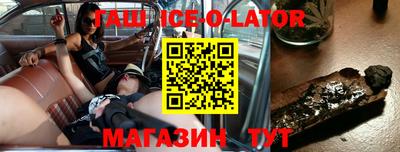 каннабис Коммунар