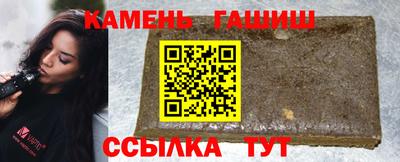 каннабис Коммунар