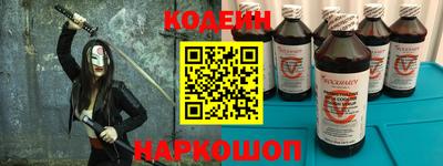 скорость mdpv Конаково