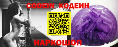 каннабис Коммунар
